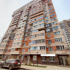 Квартира 44 м², 1-комнатная - изображение 2