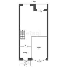 Квартира 81,3 м², 3-комнатная - изображение 3