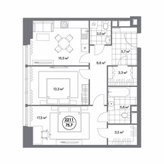 Квартира 75,7 м², 2-комнатные - изображение 1
