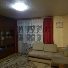 Квартира 43,5 м², 2-комнатная - изображение 3