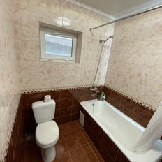 Квартира 45,9 м², 3-комнатная - изображение 1