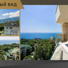 Квартира 252 м², 3-комнатная - изображение 2