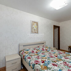 Квартира 81,3 м², 4-комнатная - изображение 5