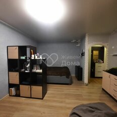 Квартира 42 м², 2-комнатная - изображение 4