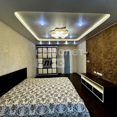 Квартира 98,6 м², 3-комнатная - изображение 1