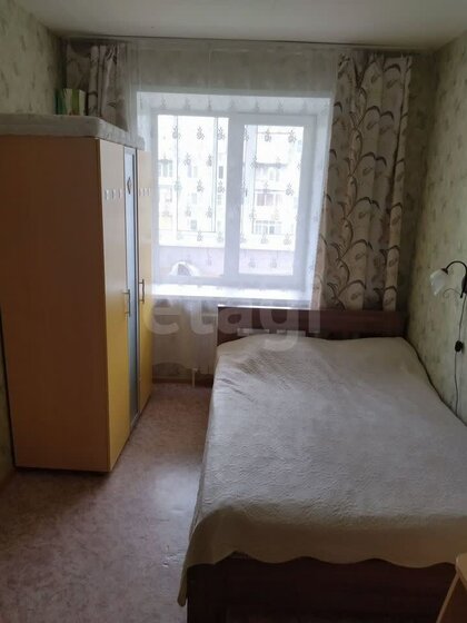 39,5 м², 1-комнатная квартира 3 600 000 ₽ - изображение 79