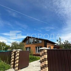 дом + 8,5 сотки, участок - изображение 5