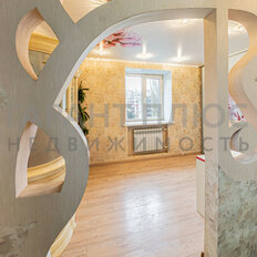 Квартира 50 м², 3-комнатная - изображение 2