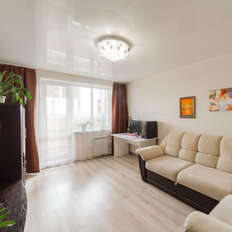 Квартира 47 м², 2-комнатная - изображение 1