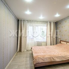 Квартира 55,4 м², 3-комнатная - изображение 1