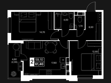 Квартира 61,4 м², 2-комнатная - изображение 1