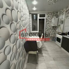 Квартира 40 м², 1-комнатная - изображение 5