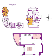 Квартира 74,1 м², 2-комнатная - изображение 2