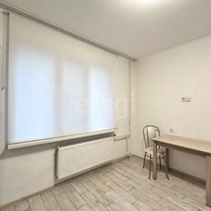 Квартира 90,1 м², 3-комнатная - изображение 4