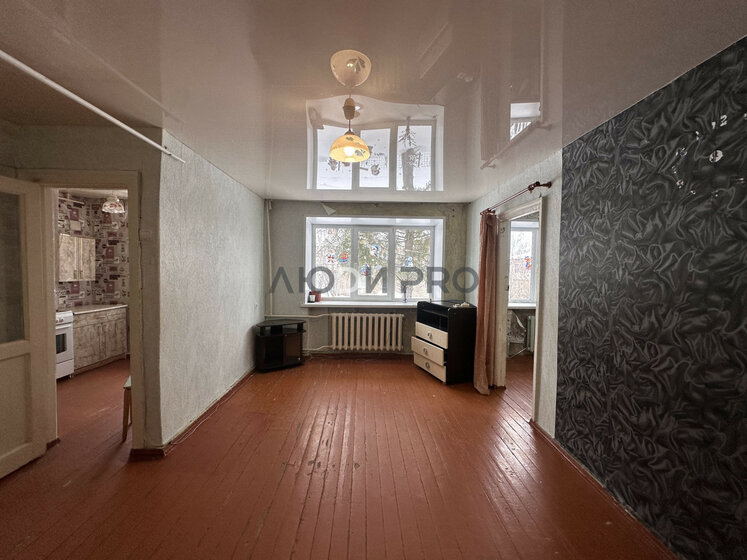 57,5 м², 3-комнатная квартира 2 400 000 ₽ - изображение 54