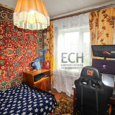 Квартира 45 м², 2-комнатная - изображение 5