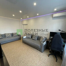 Квартира 44,3 м², 1-комнатная - изображение 2