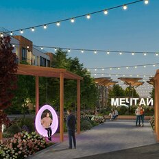 Квартира 38,8 м², 1-комнатная - изображение 4