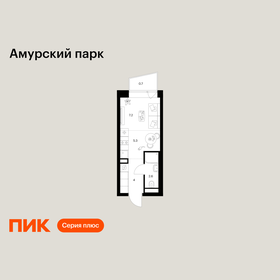 Квартира 19,8 м², студия - изображение 1