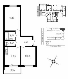 Квартира 50,8 м², 2-комнатная - изображение 1