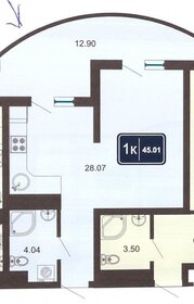 Квартира 45 м², 1-комнатные - изображение 1