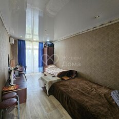 Квартира 50 м², 2-комнатная - изображение 5