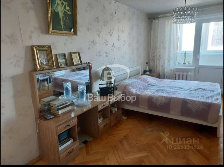 73 м², 4-комнатная квартира 6 700 000 ₽ - изображение 46