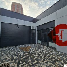 35,7 м², торговое помещение - изображение 2