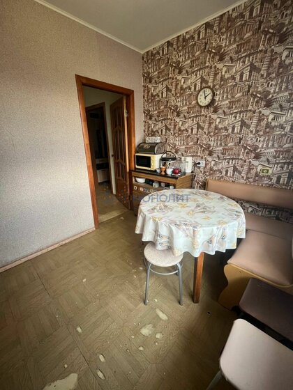 51 м², 2-комнатная квартира 3 900 000 ₽ - изображение 70