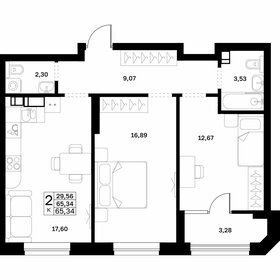 Квартира 65,3 м², 2-комнатная - изображение 1