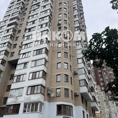 Квартира 42,4 м², 1-комнатная - изображение 3