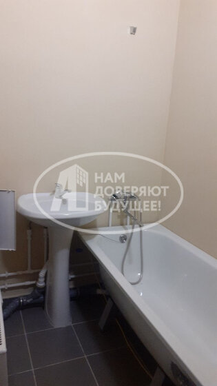 45,3 м², 2-комнатная квартира 2 600 000 ₽ - изображение 42