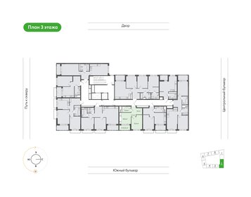 Квартира 36,3 м², 1-комнатная - изображение 2