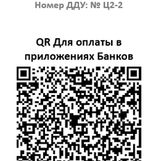Квартира 56,7 м², 2-комнатная - изображение 2