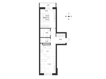 Квартира 47,4 м², 2-комнатная - изображение 1