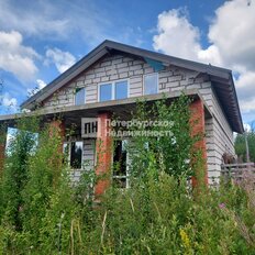 дом + 12 соток, участок - изображение 1