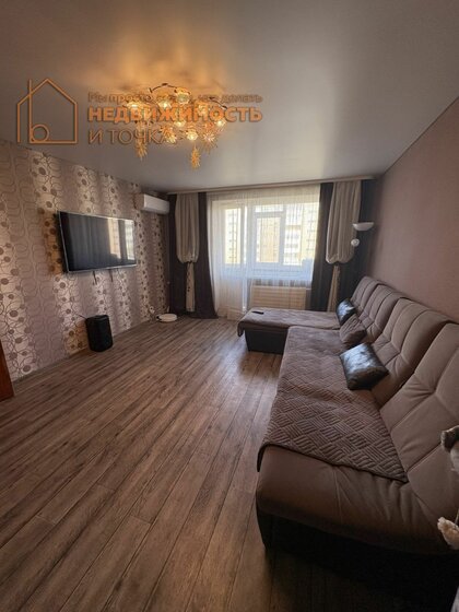 112,7 м², 4-комнатная квартира 7 300 000 ₽ - изображение 28