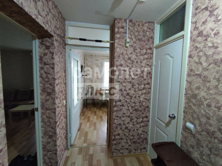 50,8 м², 2-комнатная квартира 4 600 000 ₽ - изображение 56