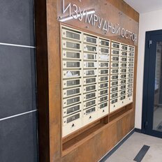 Квартира 115 м², 4-комнатная - изображение 4