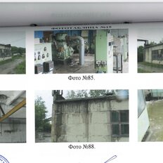 387 м², помещение свободного назначения - изображение 4