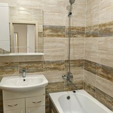 Квартира 47,5 м², 2-комнатная - изображение 1