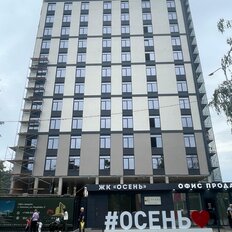 Квартира 69 м², 2-комнатная - изображение 4