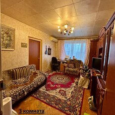 Квартира 50 м², 3-комнатная - изображение 4