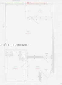 Квартира 27 м², студия - изображение 1