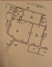 Квартира 47 м², 2-комнатная - изображение 1