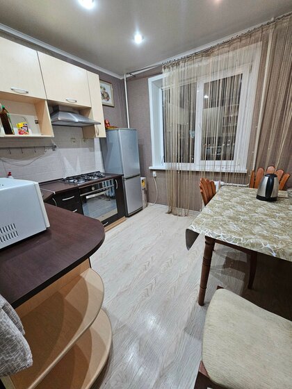50,7 м², 2-комнатная квартира 4 650 000 ₽ - изображение 24