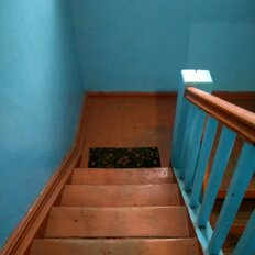 Квартира 45 м², 2-комнатная - изображение 1