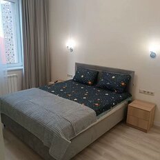 Квартира 39 м², 1-комнатная - изображение 2