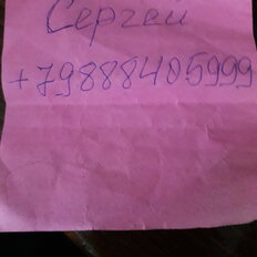 Квартира 40 м², 1-комнатная - изображение 1