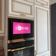 Квартира 148 м², 3-комнатные - изображение 1